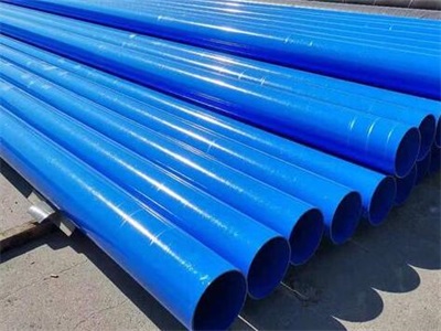 朔州涂塑钢管表面出现褐色锈斑怎么处理？